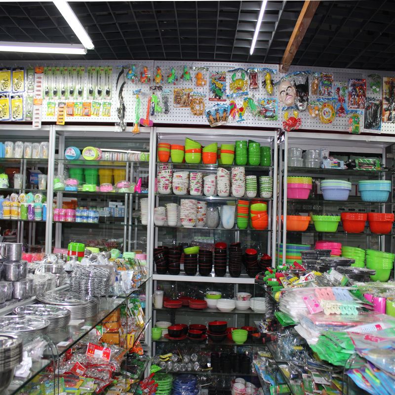 日用百货批发行业风向标：把握市场脉搏