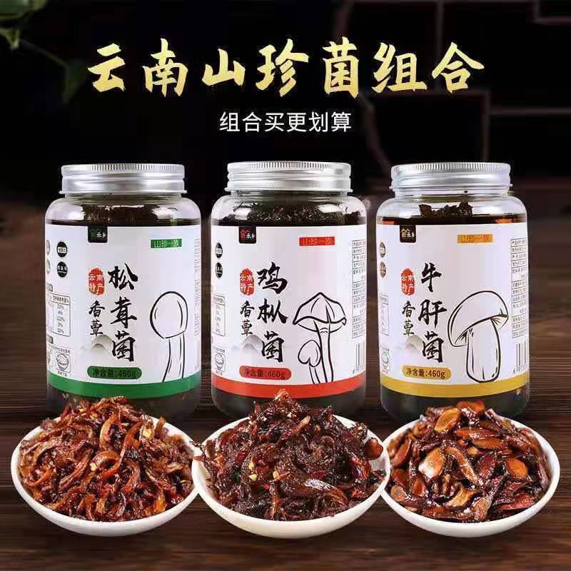 云南商贸公司的市场动态观察